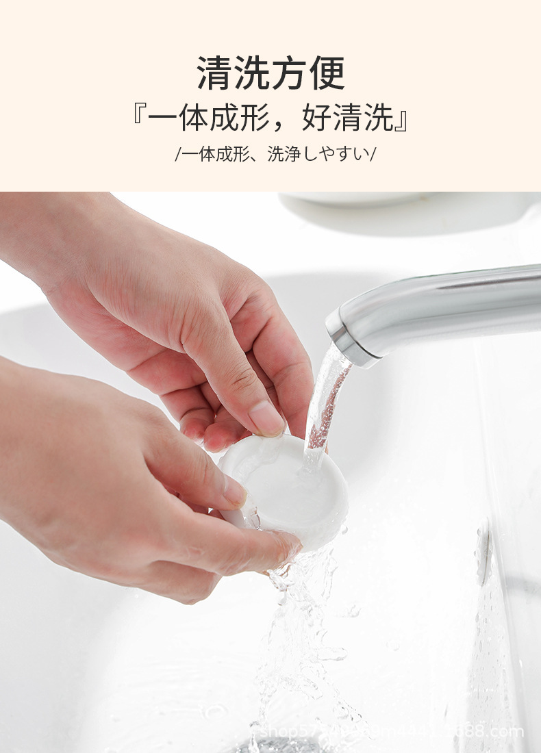详情_11.jpg