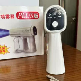 塑料模;注塑加工;轮眉