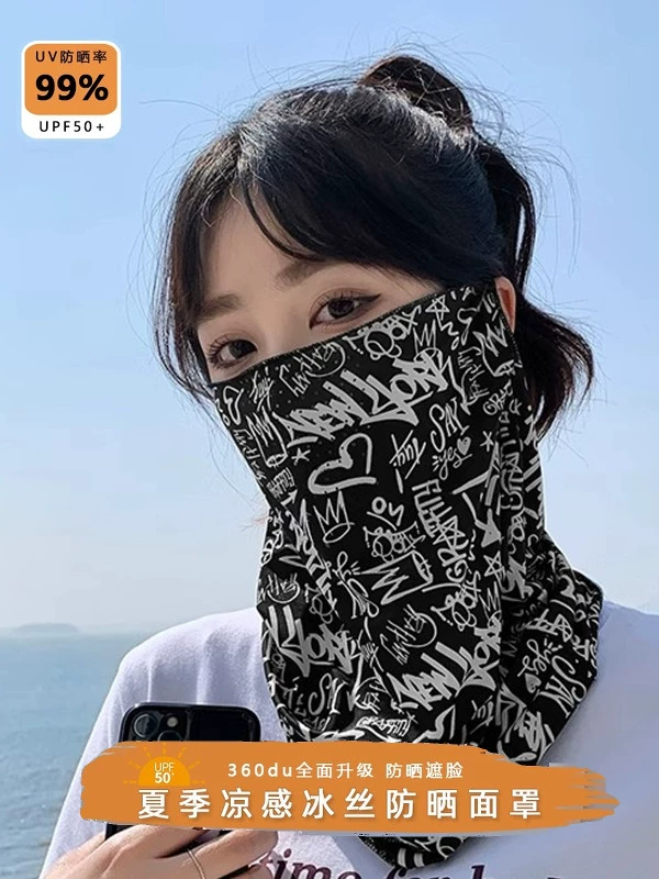 Японская велосипедная солнцезащитная вуаль Meow Valley для мужчин и женщин летом, дышащая солнцезащитная маска на все лицо, чехол для шеи, полотенце для лица с ледяными рукавами, бег, ледяной шелк