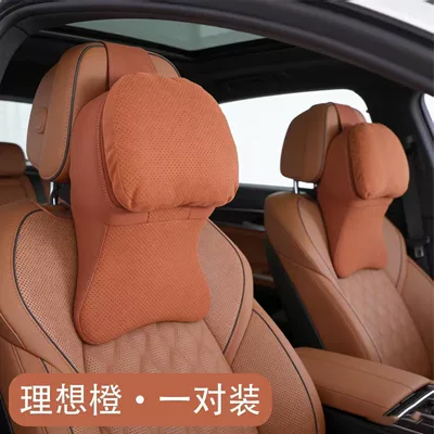 Headrest – Tk Amazon Car Seat Cushion - suede-large-headrest-ideal-orange-two-piece-set