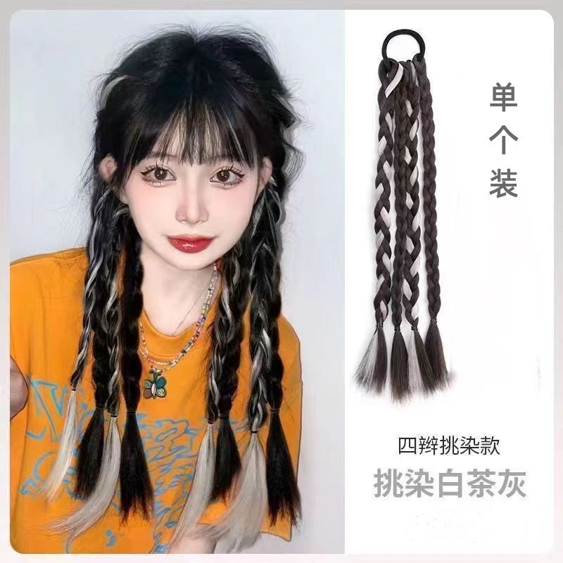 Trenza de peludo para niños Trenza de boxeo dulce y fresca Trenza de doble cola de caballo simulación Trenza de giro tipo correa Trenza de espina de pescado Trenza sucia de chica caliente