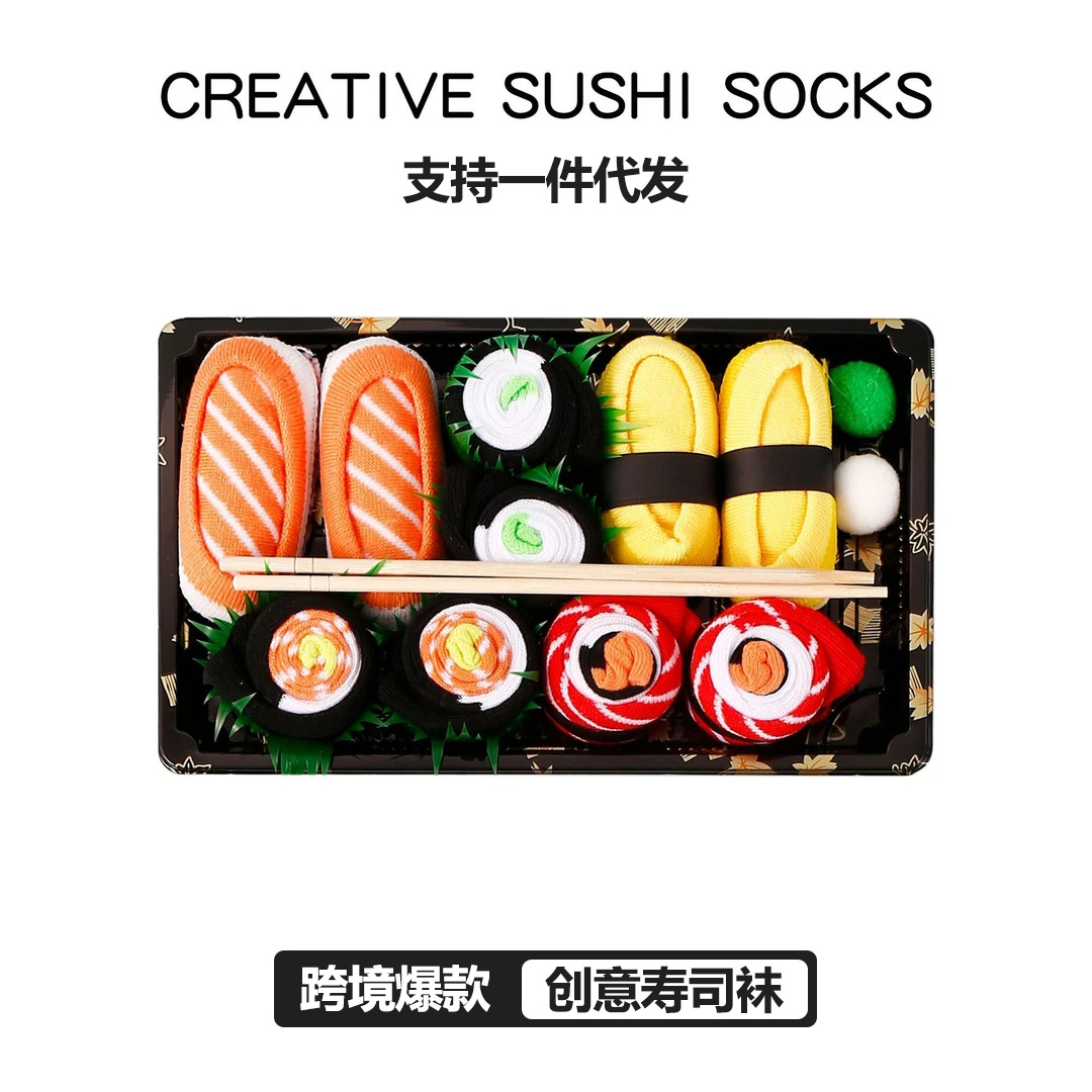 Sushi transfronterizo calcetines de salmón para mujeres creativas en cajas de calcetines de algodón al por mayor