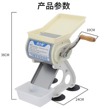 不锈钢手摇切肉机家用切片机手动肉片肉丝机商用切卤熟食机鸡柳条