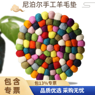 �Ჴ���ֹ���ë�։|�A��������ë��|���|���|��t�����|�S��ֱ��
