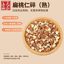 �濾���������͵�ľ���ʈԹ����_ľ�̲�ԭ�Ϻ決ԭ�����������