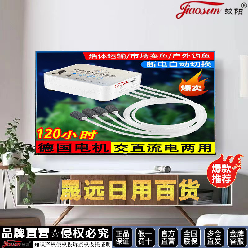 핫세일 : [심층산소분사+품질검사인증] 50년 교체보증