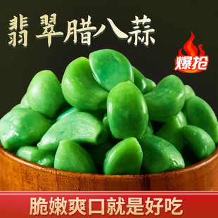 ���r�D��������������Ǵ�������r�����Ƽ�ʳ��˾G�����l