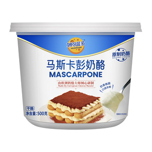 ���]����{���R˹��������500g�R˹����������֥ʿ
