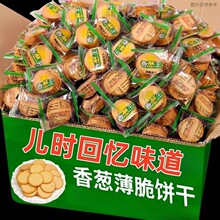 1��80�����[�����С���b�óԵ���ʳ��ͽ��С����ζ���eʳƷ