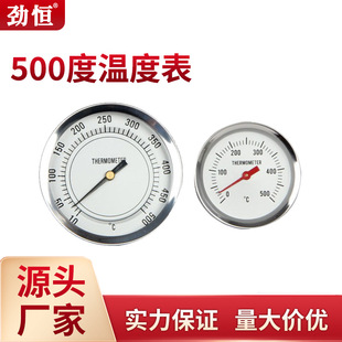 �Őa�����t�ضȱ����u�t����500�Ȝض�Ӌ���u���Z�t�y�����ß��i