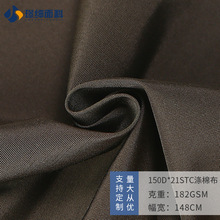 �ֻ���Ӧ150D 21STC���޲��ϴ��ͬ���ʵ���޷����¼п�����