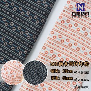 �p��͸��C46��]���a�ڰ׵׾W���i朾��l����ӡ��ѩ���h������