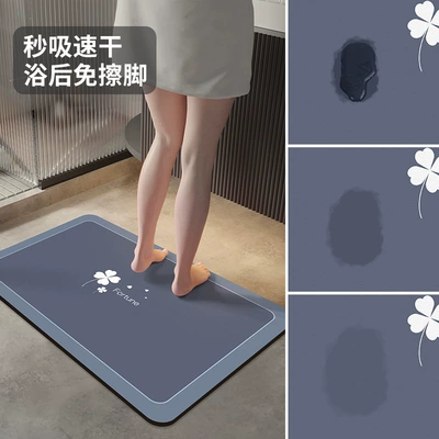 Diatomaceous earth absorbent mat, high-end, non-slip, quick-drying doormat for entryways, bathroom floor mat, kitchen absorbent and non-slip mat, black (Ayaqaltılar (Kovriklər))