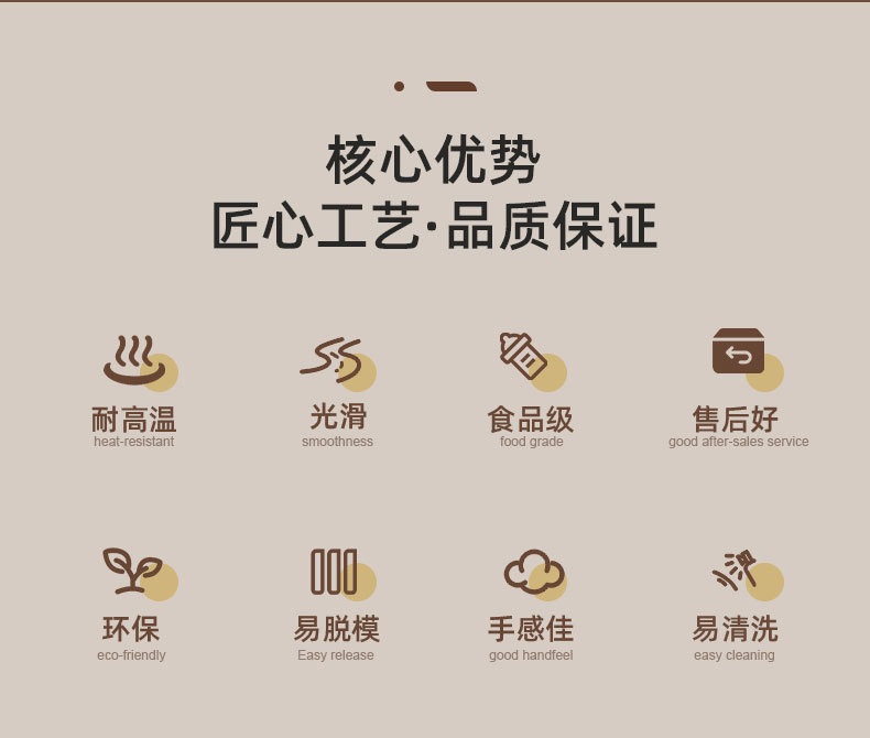 详情_02.jpg