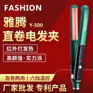 �羳�����l��ֱ�l�A�� ���þ�ֱ���þ��l�� �W������ֱ�l��늰l�A