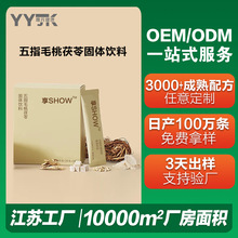 ������ָë��޲�ʸཪ֭�����߹��w��ϼӹ�