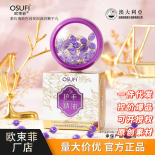 �W������õ�岣ɫ���̝�������Β����AҺܛ�z���o��˪�Y����Ĥ