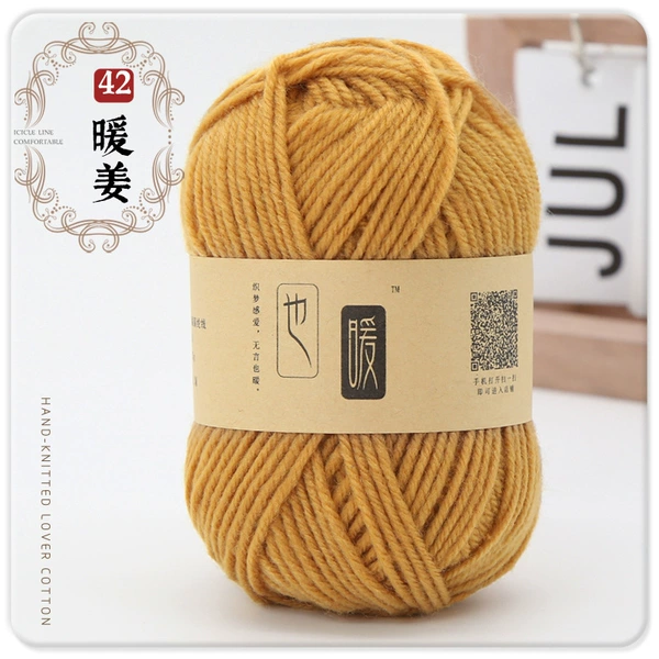 42-warm ginger