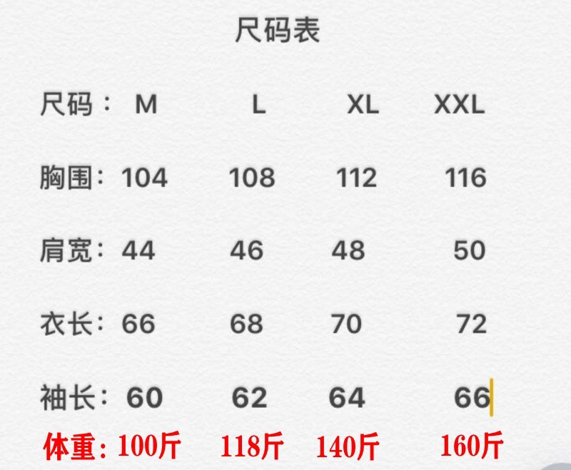 904e104c_conew1.jpg