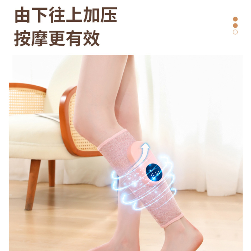 Masaje de presión de aire de piernas transfronterizas Temu, masaje automático, masaje muscular de pantorrilla, aparato de fisioterapia