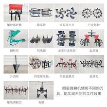 �r���S��С�����΢���C��� ���Nʩ���e܇�����������݆���D��