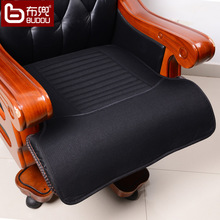 四季麻大班椅坐垫办公室椅垫透气防滑老板椅坐垫皮转椅坐垫子