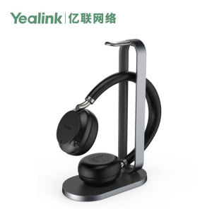 Yilian Stock presale Yealink Yilian Wireless Bluetooth Headset BH72 Series High-end Bluetooth Ear