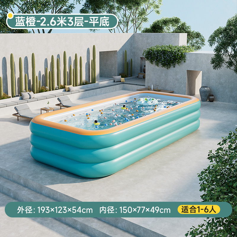 Inflatable swimming pool, 2.6meter, 3 floors