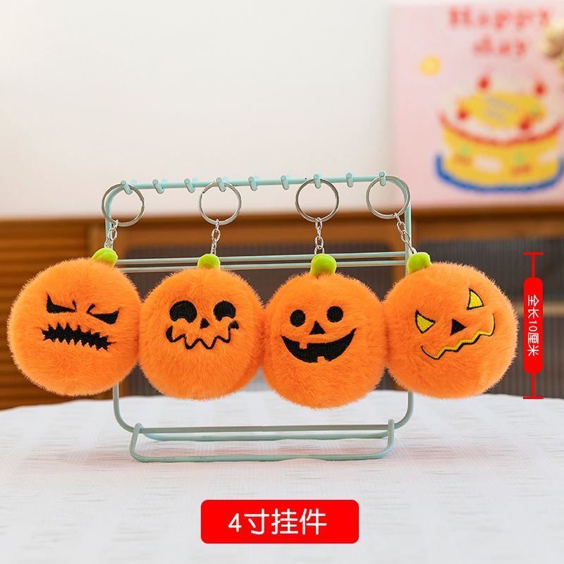 Demons pumpkin