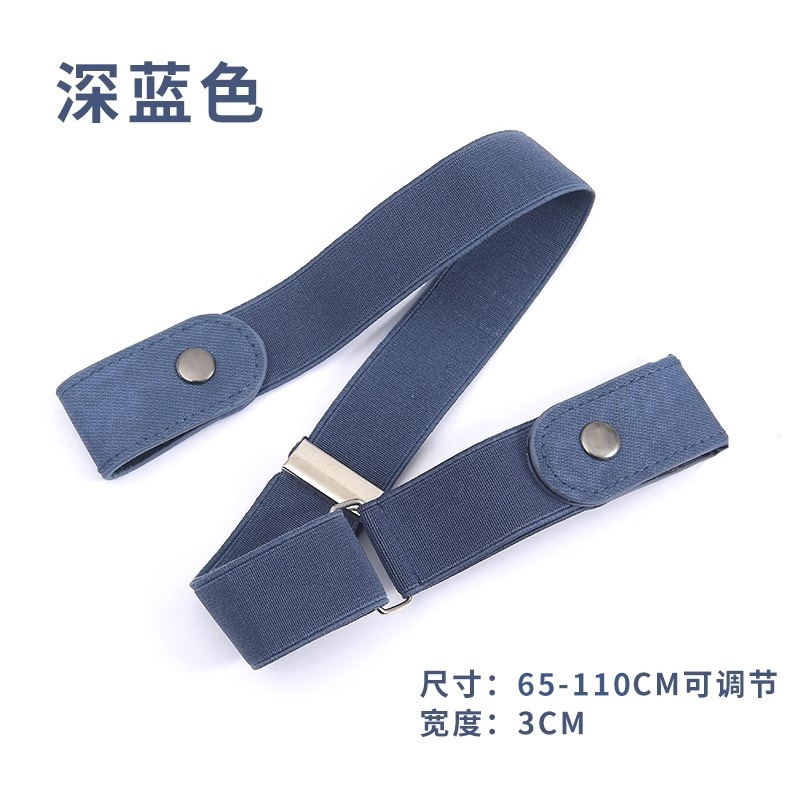 Classic dark blue ★ 1 pack / 70cm