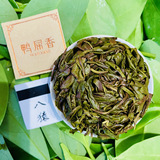 Феникс, чай Фэн Хуан Дань Цун, подарочная коробка в подарочной коробке, чай горный улун, 500G, оптовые продажи