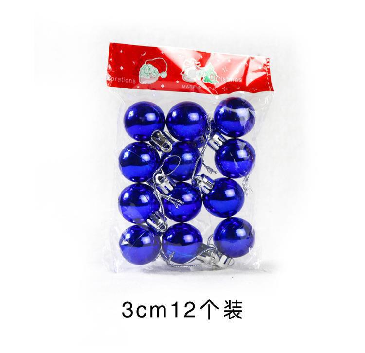 袋装球_03.jpg