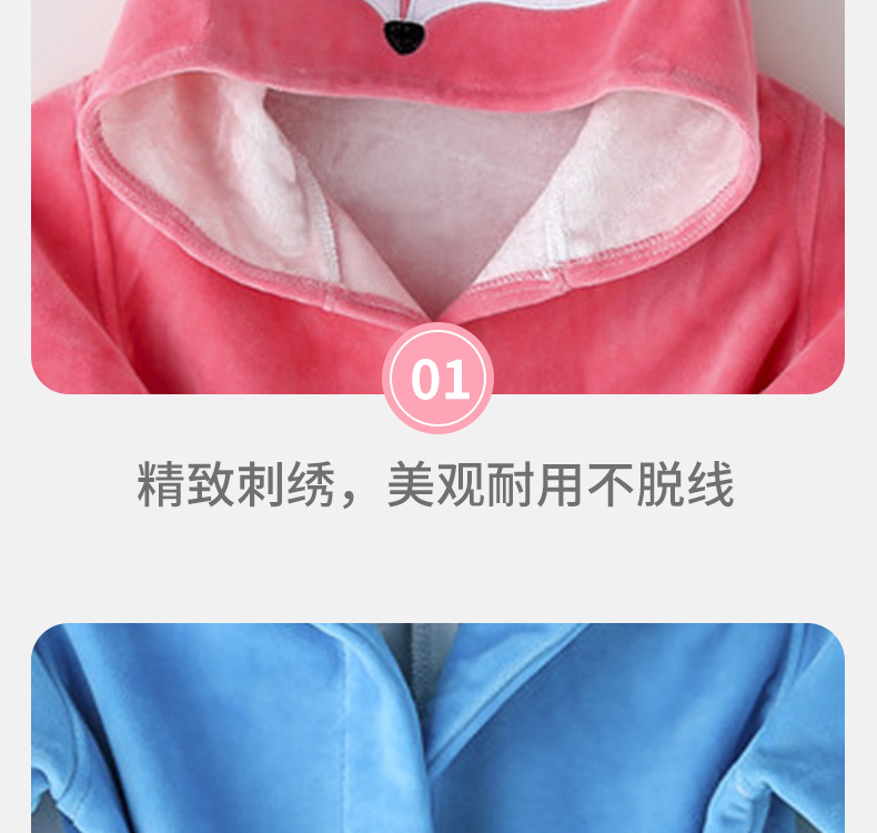 竹浴袍详情4-1_21