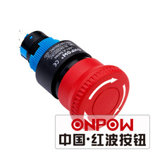 22mmͣoONPOWЇtWLAS1-APY-11TSižo_P