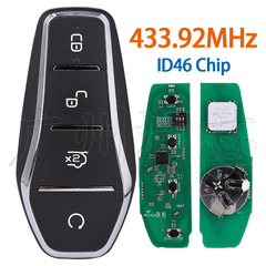 BYD Song Qin 新しい 4 キーリモートカーキースマートカード 46 チップ 433.92MHz FSK に適しています。