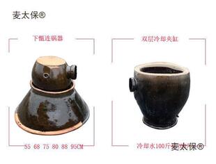 偂��r��y���ł����մ���ᄾ����O �߸����� �p����s�A������