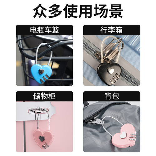 Cute cartoon combination lock padlock lock small lock cabinet lock student dormitory suitcase mini universal type