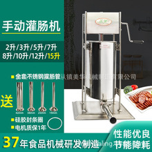 TV15L��ʽ���c�C�����քӲ��P��֓uʽ���D�c�C �քӹ��c�C-15��