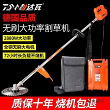 늄Ӹ�ݙCС�ͼ����z�ݙC���ʽ��ƺ�C�ֳ��r���늶๦����̫��