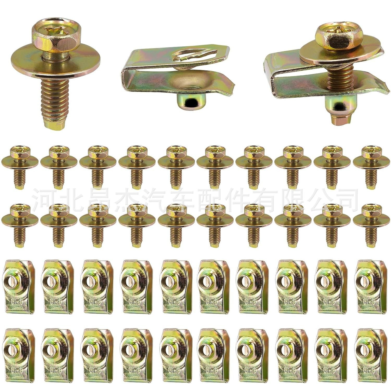 Perno de la carrocería en forma de U clip de tuerca cubierta del motor Cubierta baja Placa de salpicadura parachoques guardabarros forro push sujetador