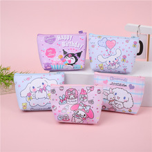 韩版ins少女心卡通零钱包学生可爱便携耳机防水皮质收纳包硬币包