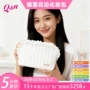 女士洗漱随身定制化妆包