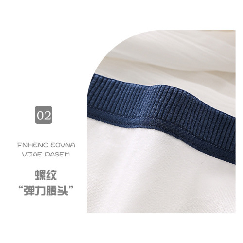 Cute Strawberry Girls' Underwear Print Japanese Striped Mid-waist Student Thin Women's Large Size Hip Covered Clasp