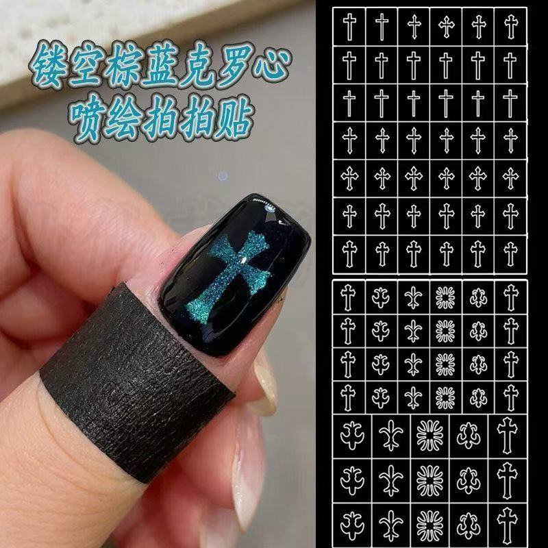 New French-Style Nail Art Hollow-Out Stickers, Spray-Painted Cross Design, Dual-Use Chrome Core Starburst, Popular Airbrush Template New French-Style Nail Art Hollow-Out Stickers, Spray-Painted Cross Design, Dual-Use Chrome Core Starburst, Popular Airbrush Template