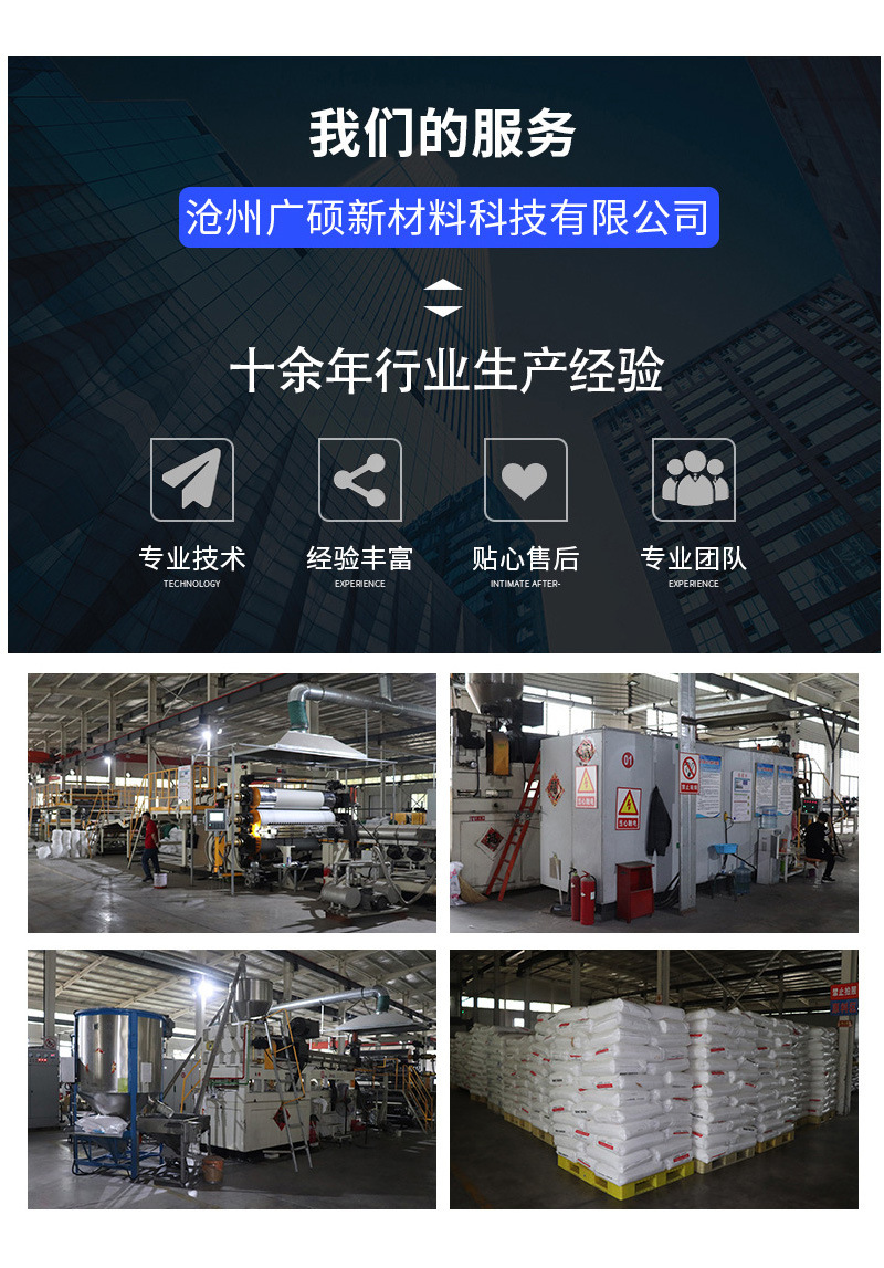 未标题-3-副本_09