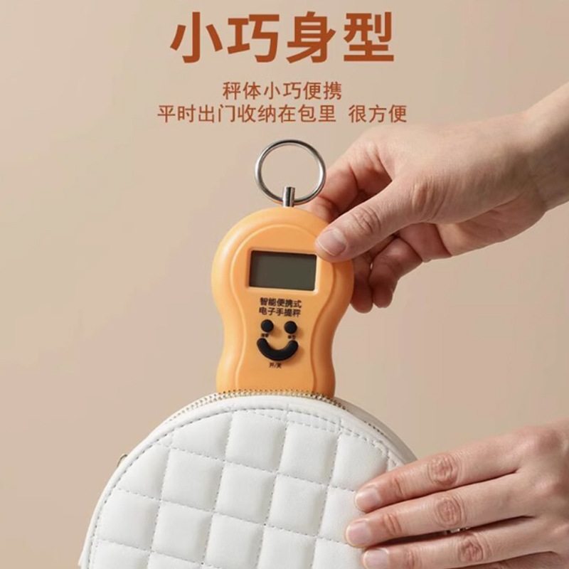 Portable mini -portable scales Electronic called 50kg gourd -shaped…