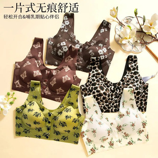 �����ꋌ�����¾۔n�ո���o�Ȧǰ��ʽ��a�̶���������|����Ů