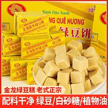 �����G������ʽ���ڪ���Խ����ʳ�������l�G����cС��ʳƷ���e