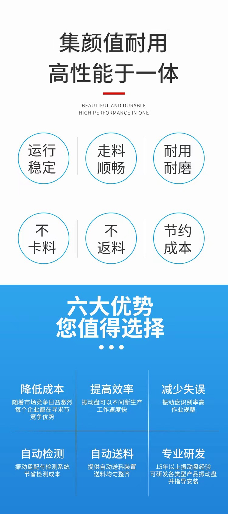 微信图片_20230710212254