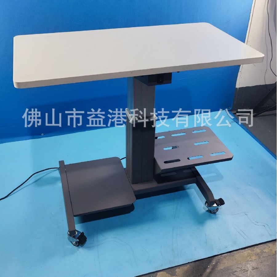 电动升降桌-验光医用眼科仪器专用升降台验光桌书桌